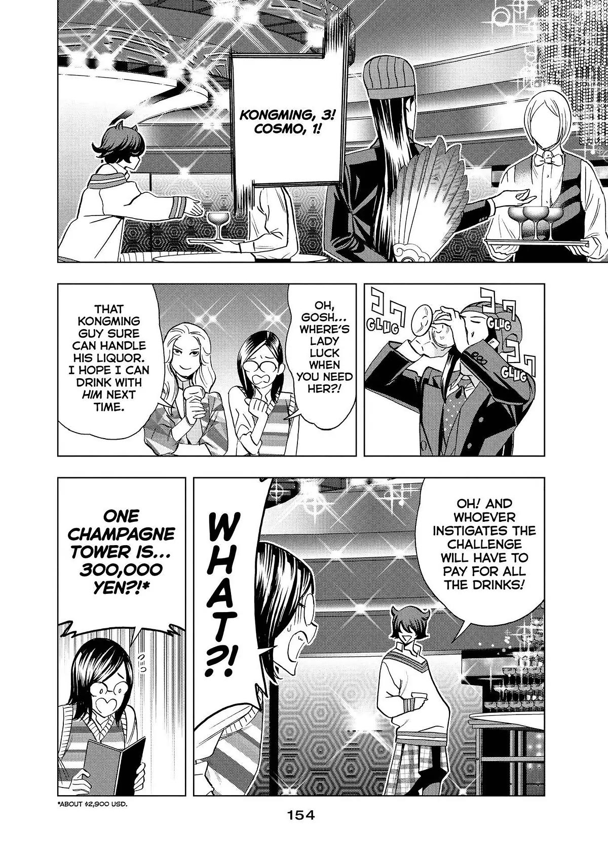 Paripi Koumei Chapter 72 page 4 - Chapter 72
