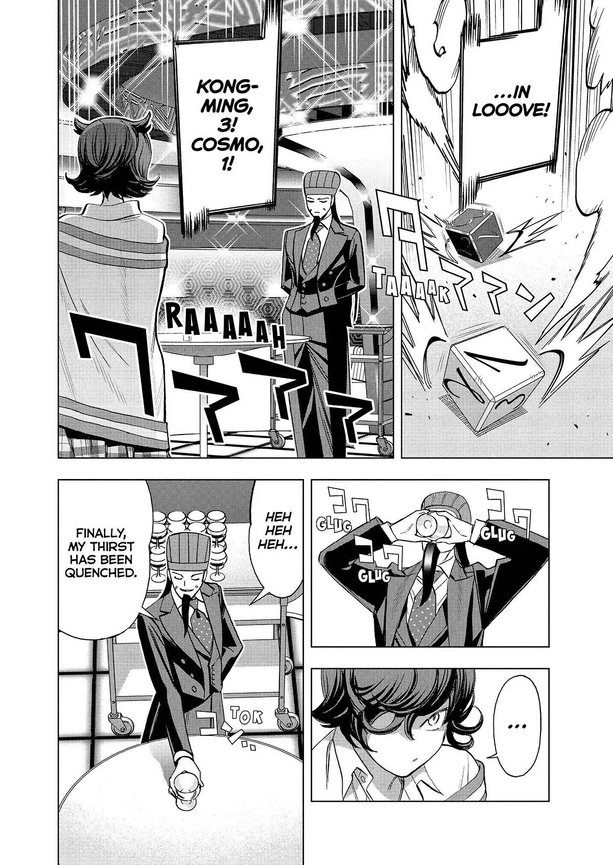 Paripi Koumei Chapter 72 page 6 - Chapter 72