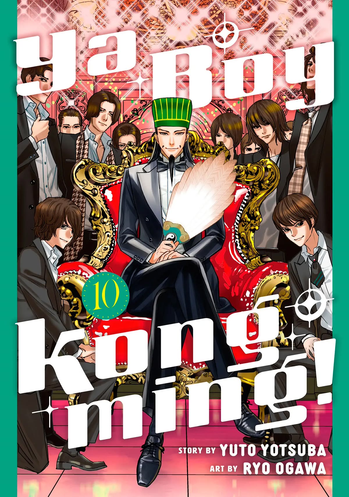 Paripi Koumei Chapter 73 page 1 - Chapter 73