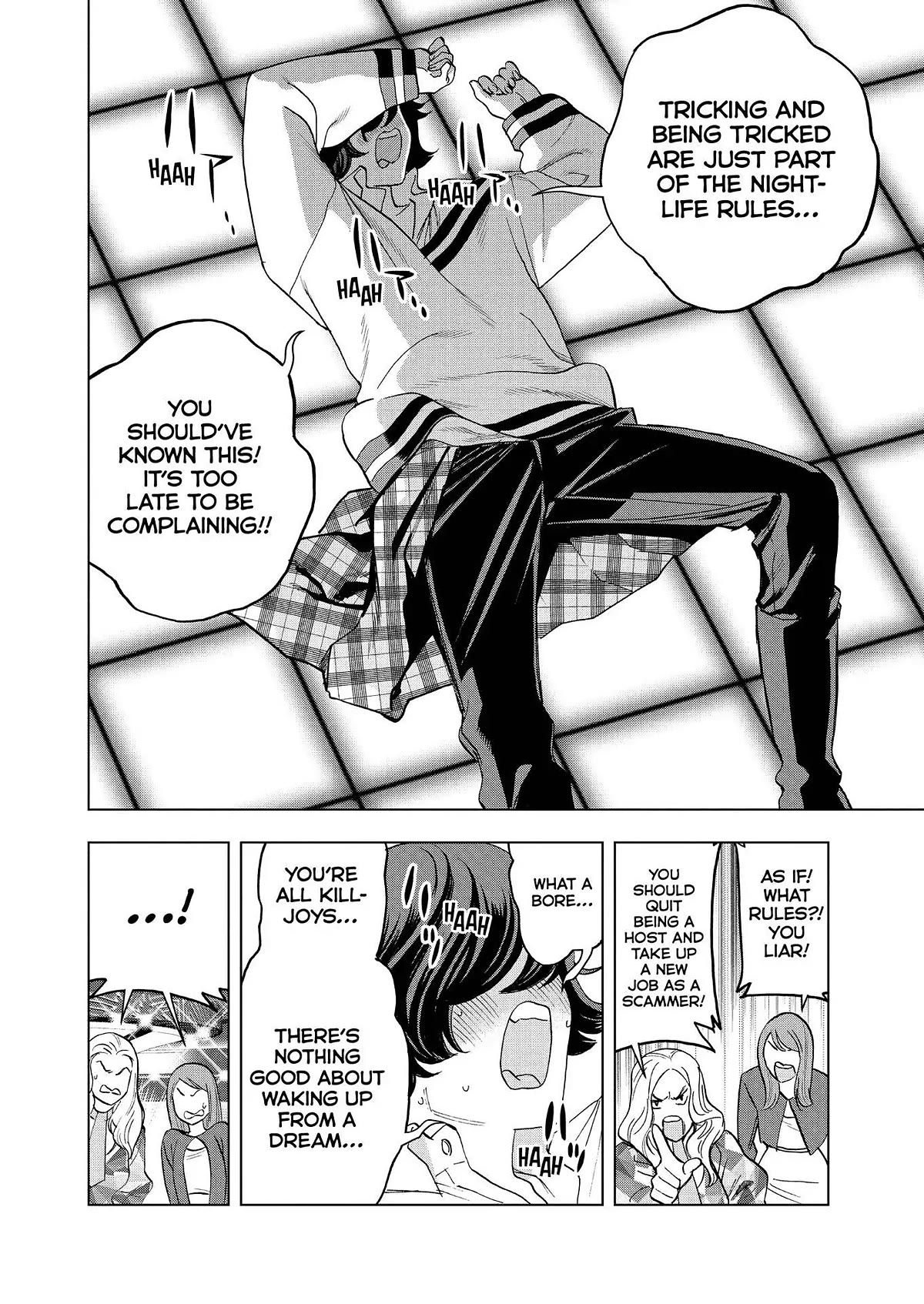 Paripi Koumei Chapter 73 page 10 - Chapter 73