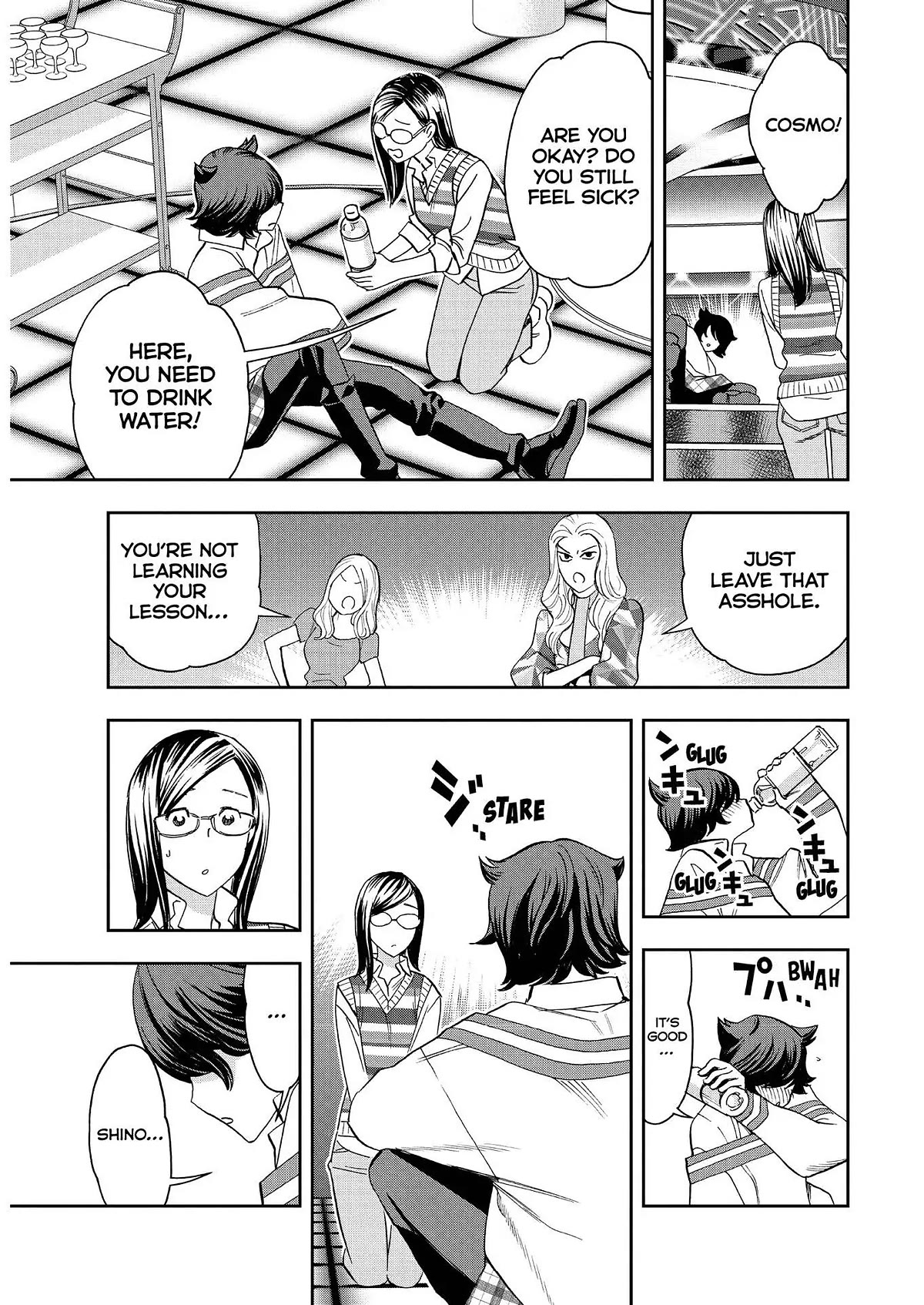 Paripi Koumei Chapter 73 page 11 - Chapter 73