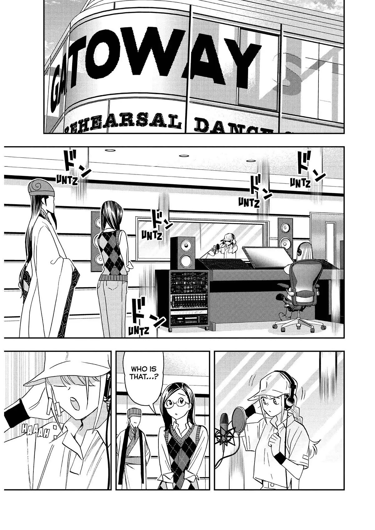 Paripi Koumei Chapter 73 page 17 - Chapter 73