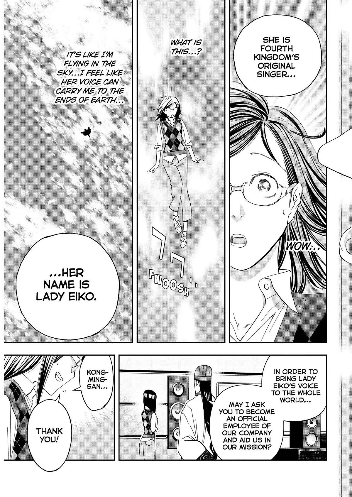 Paripi Koumei Chapter 73 page 19 - Chapter 73
