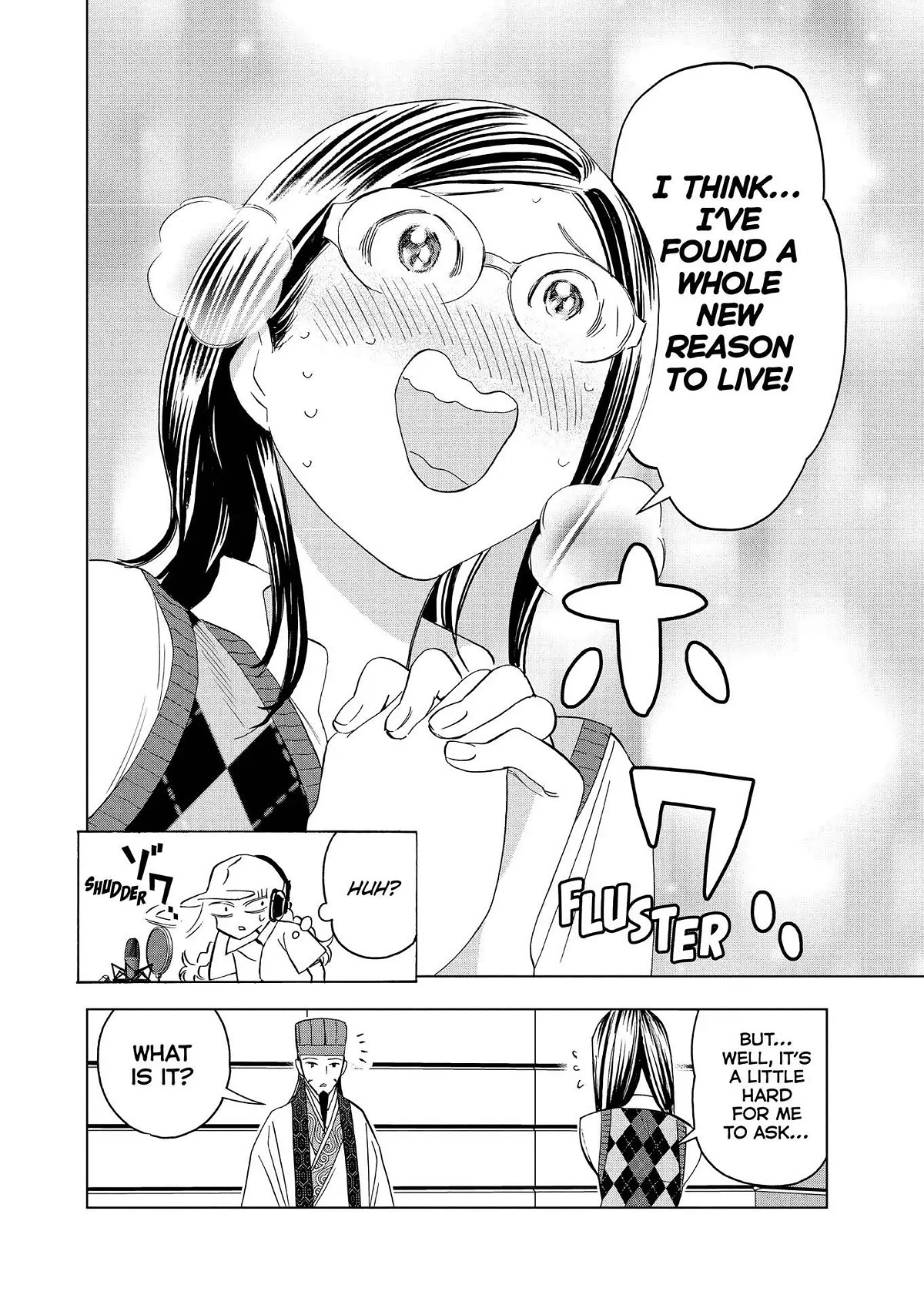 Paripi Koumei Chapter 73 page 20 - Chapter 73