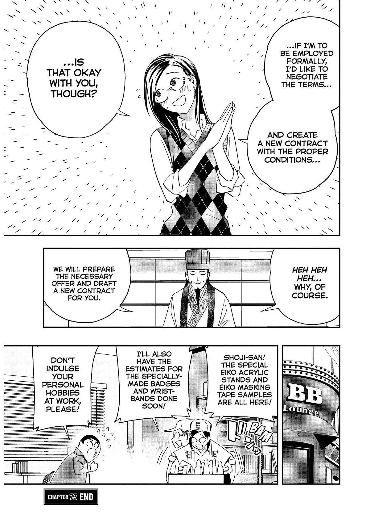 Paripi Koumei Chapter 73 page 21 - Chapter 73