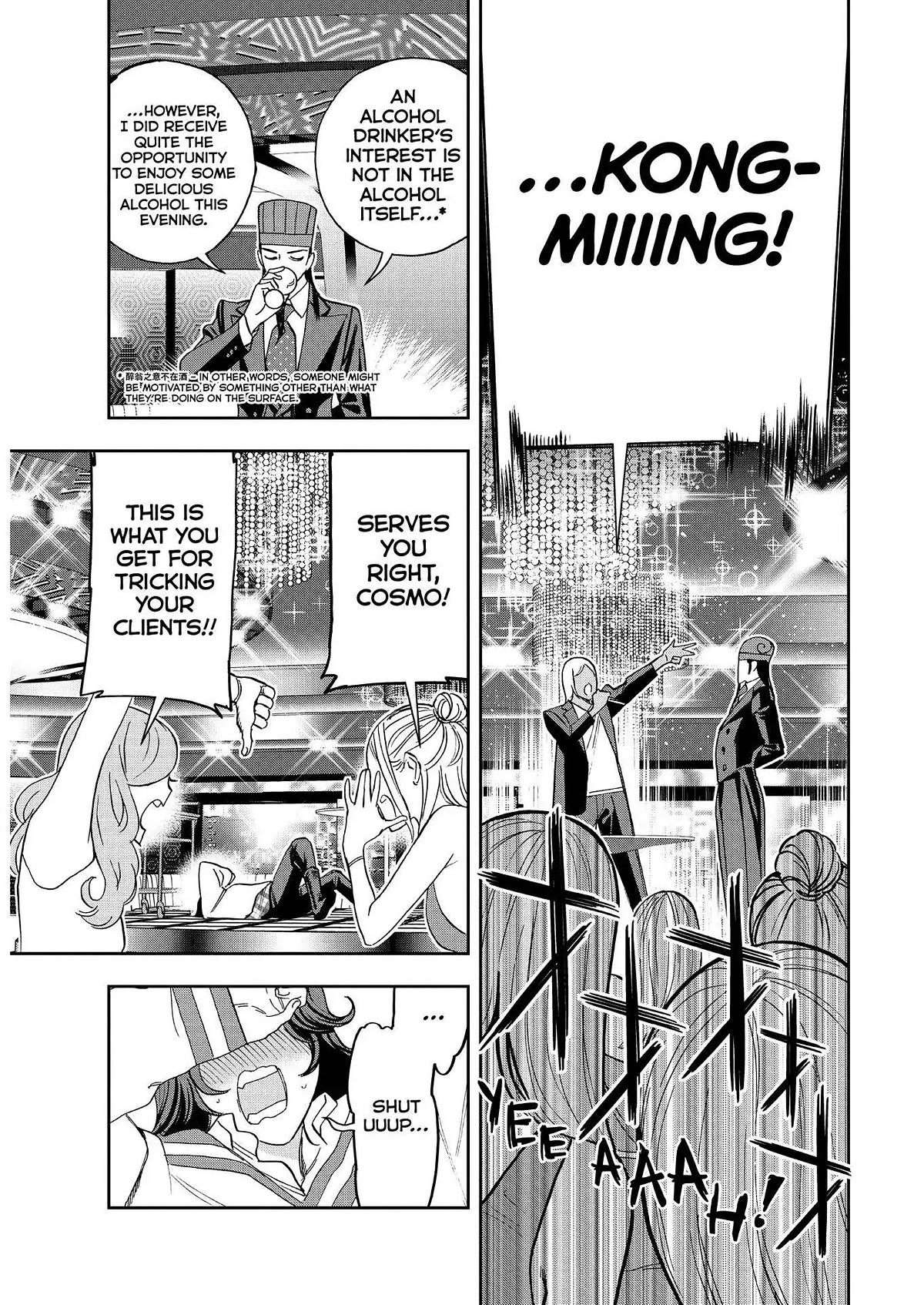 Paripi Koumei Chapter 73 page 9 - Chapter 73