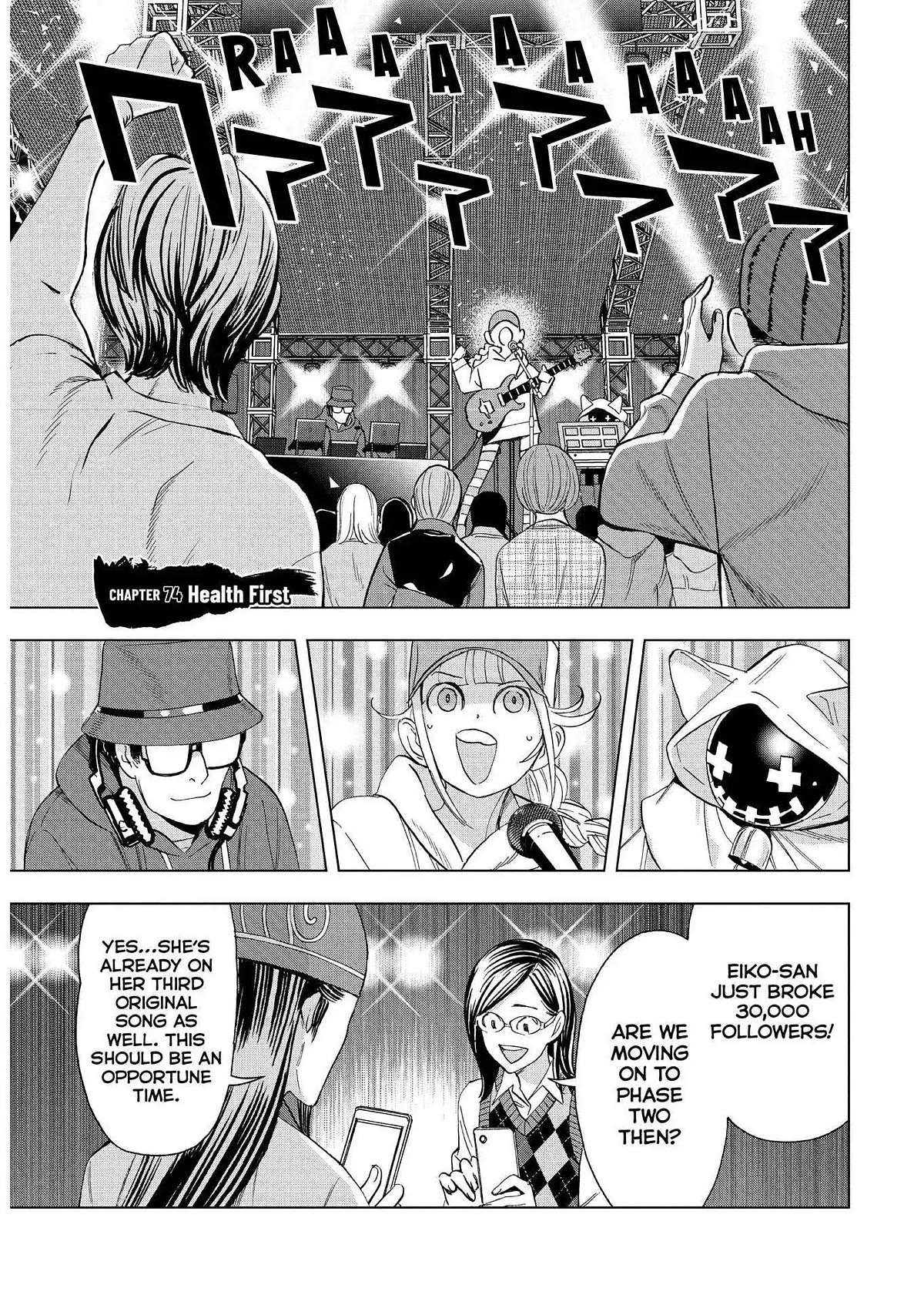 Paripi Koumei Chapter 74 page 1 - Chapter 74