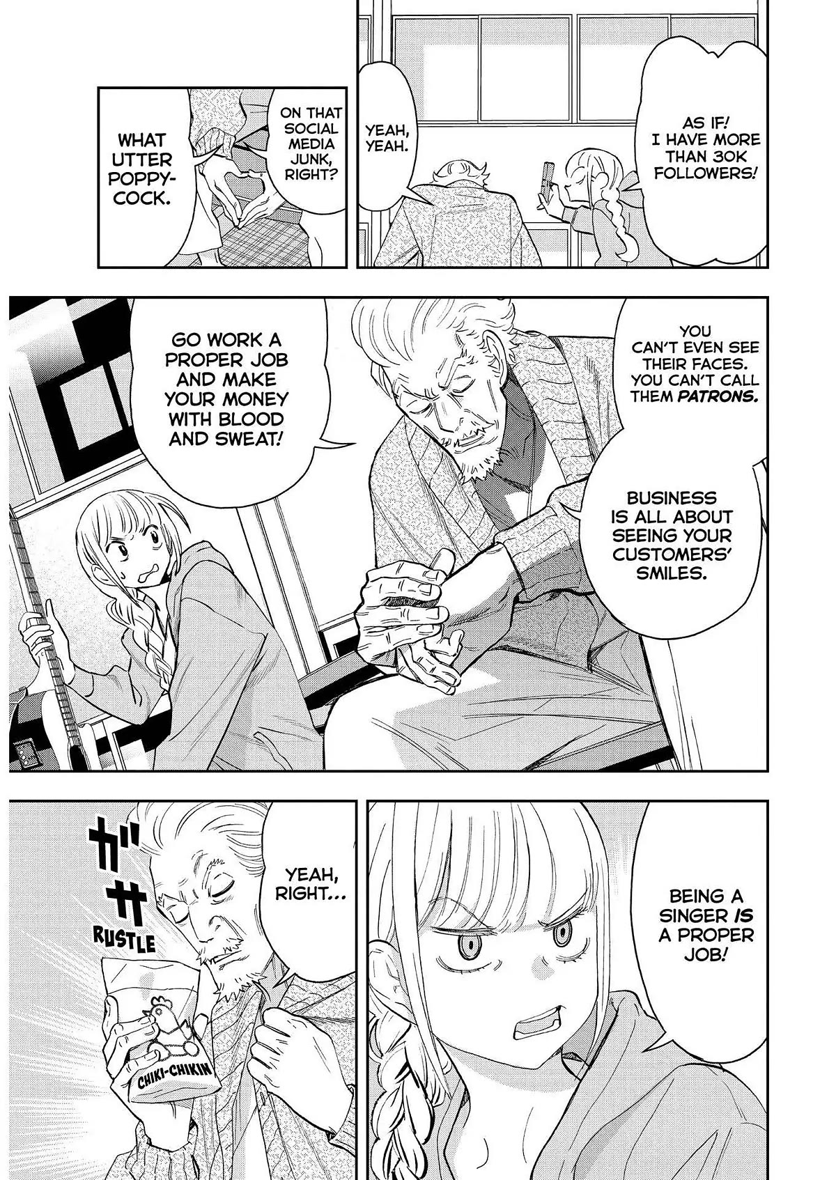 Paripi Koumei Chapter 74 page 15 - Chapter 74