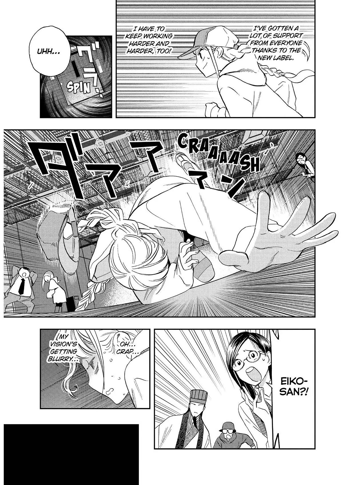 Paripi Koumei Chapter 74 page 3 - Chapter 74