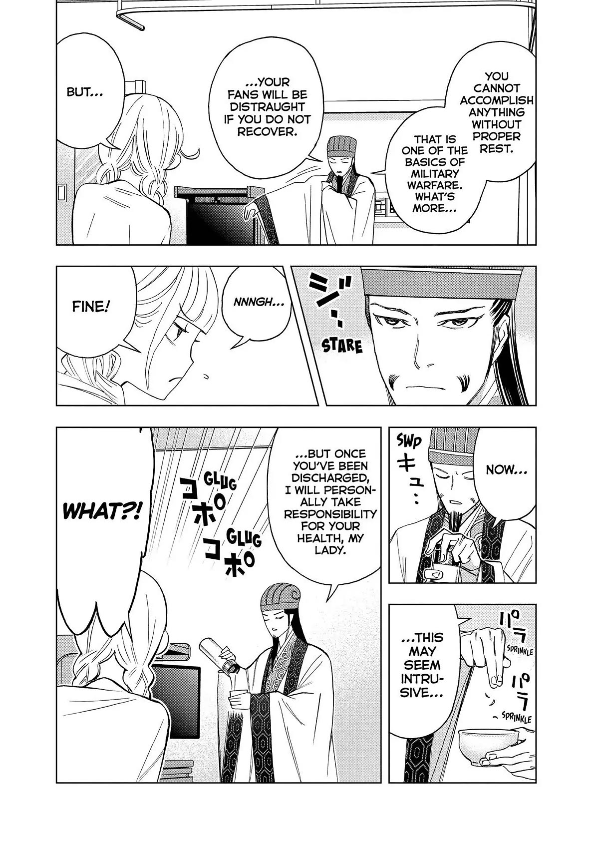 Paripi Koumei Chapter 74 page 6 - Chapter 74