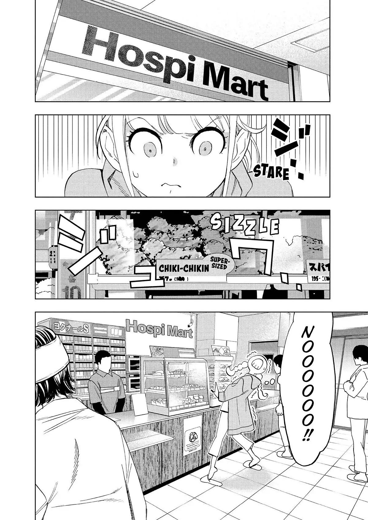 Paripi Koumei Chapter 74 page 8 - Chapter 74