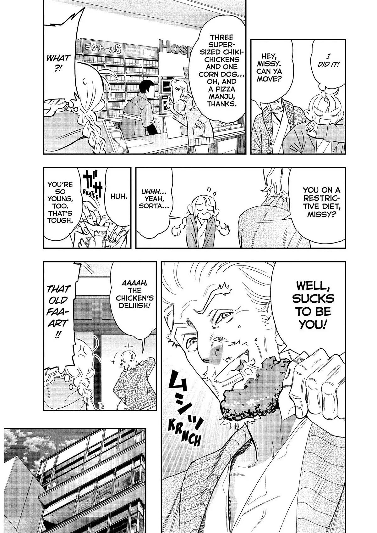 Paripi Koumei Chapter 74 page 9 - Chapter 74