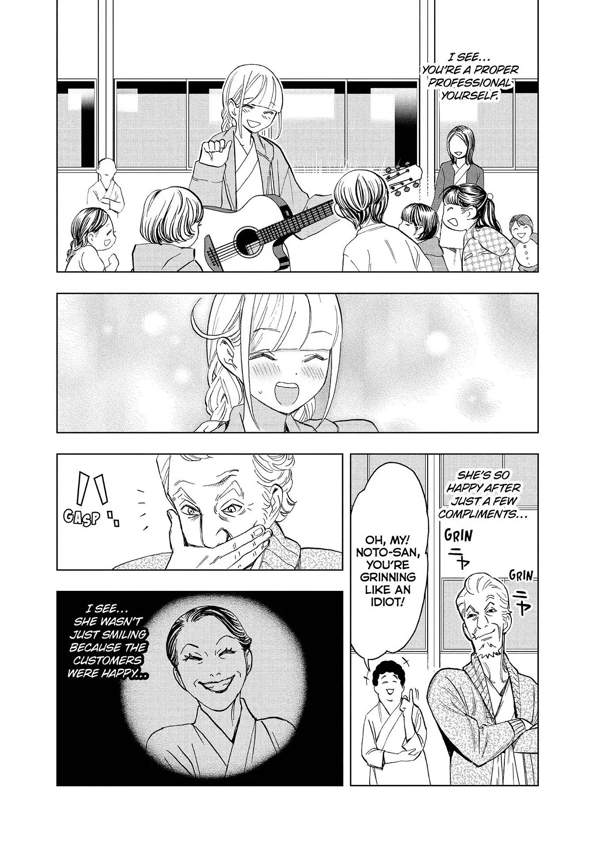 Paripi Koumei Chapter 75 page 13 - Chapter 75