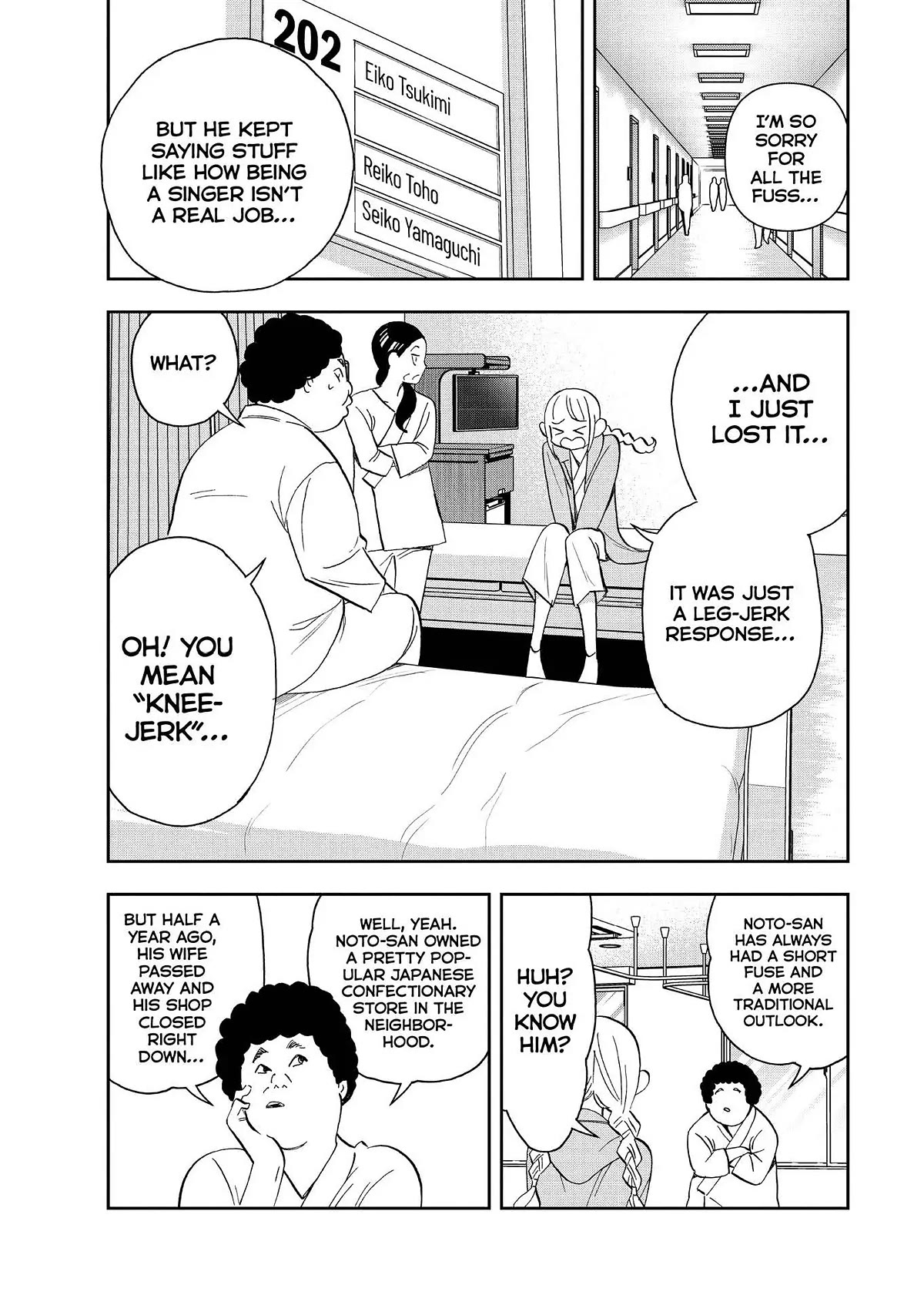 Paripi Koumei Chapter 75 page 3 - Chapter 75