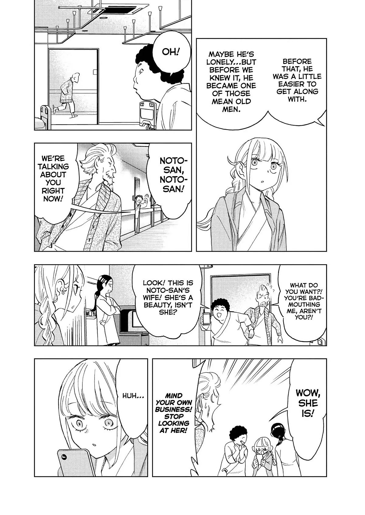 Paripi Koumei Chapter 75 page 4 - Chapter 75