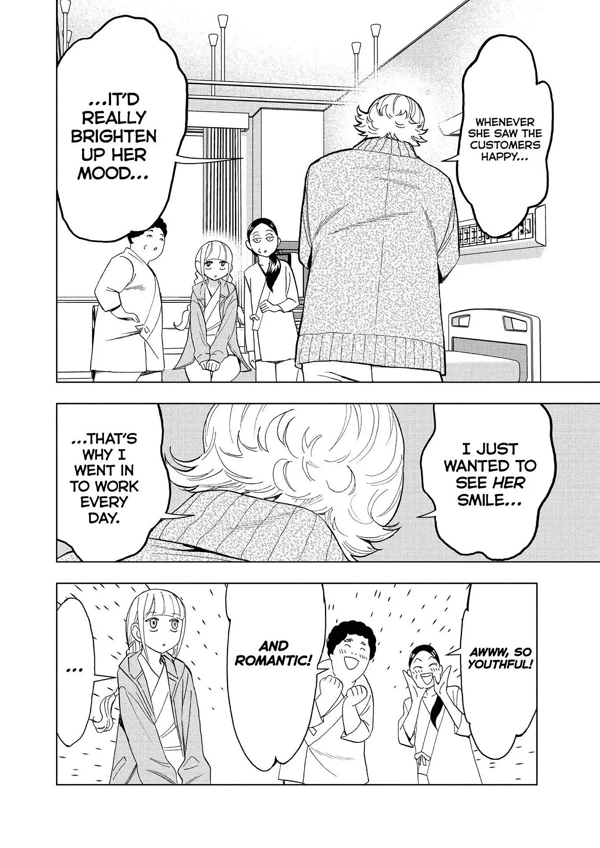 Paripi Koumei Chapter 75 page 6 - Chapter 75