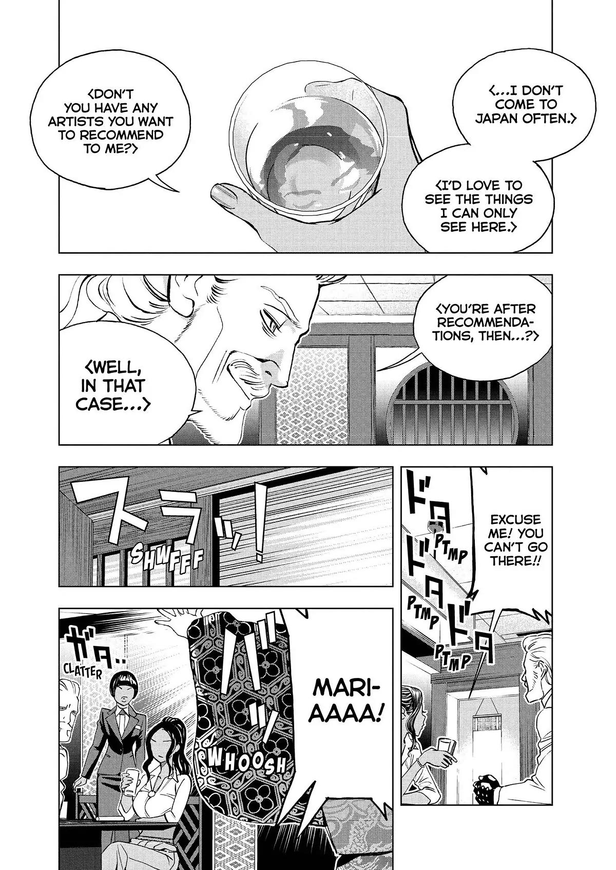 Paripi Koumei Chapter 76 page 11 - Chapter 76