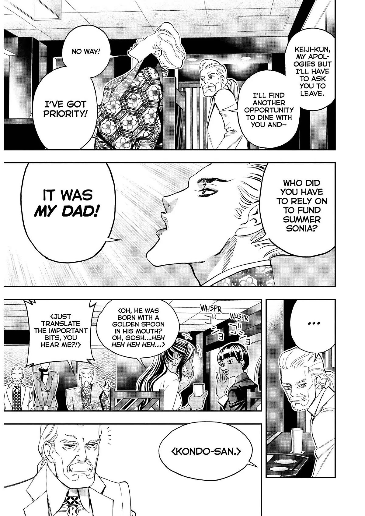 Paripi Koumei Chapter 76 page 14 - Chapter 76