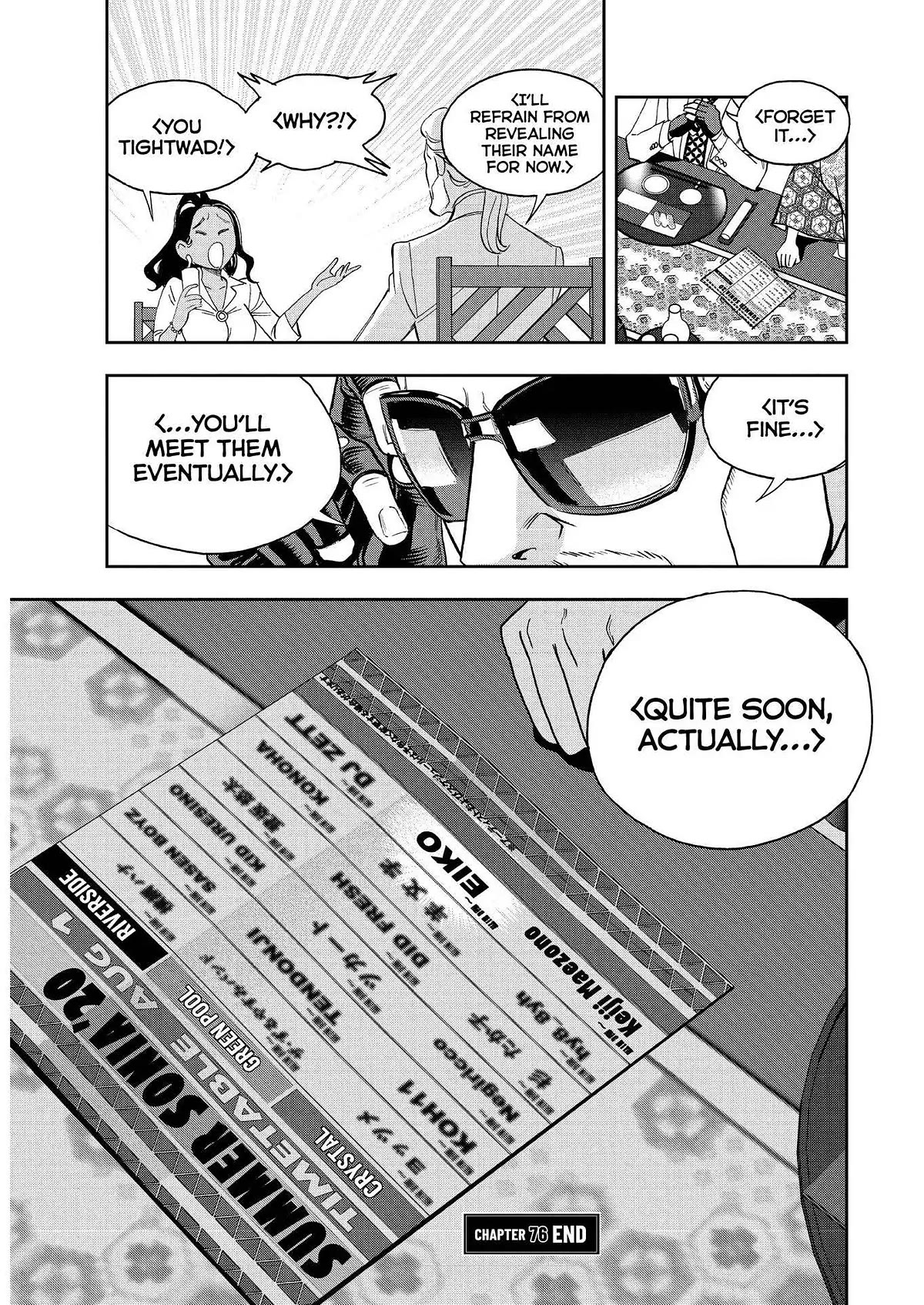 Paripi Koumei Chapter 76 page 16 - Chapter 76