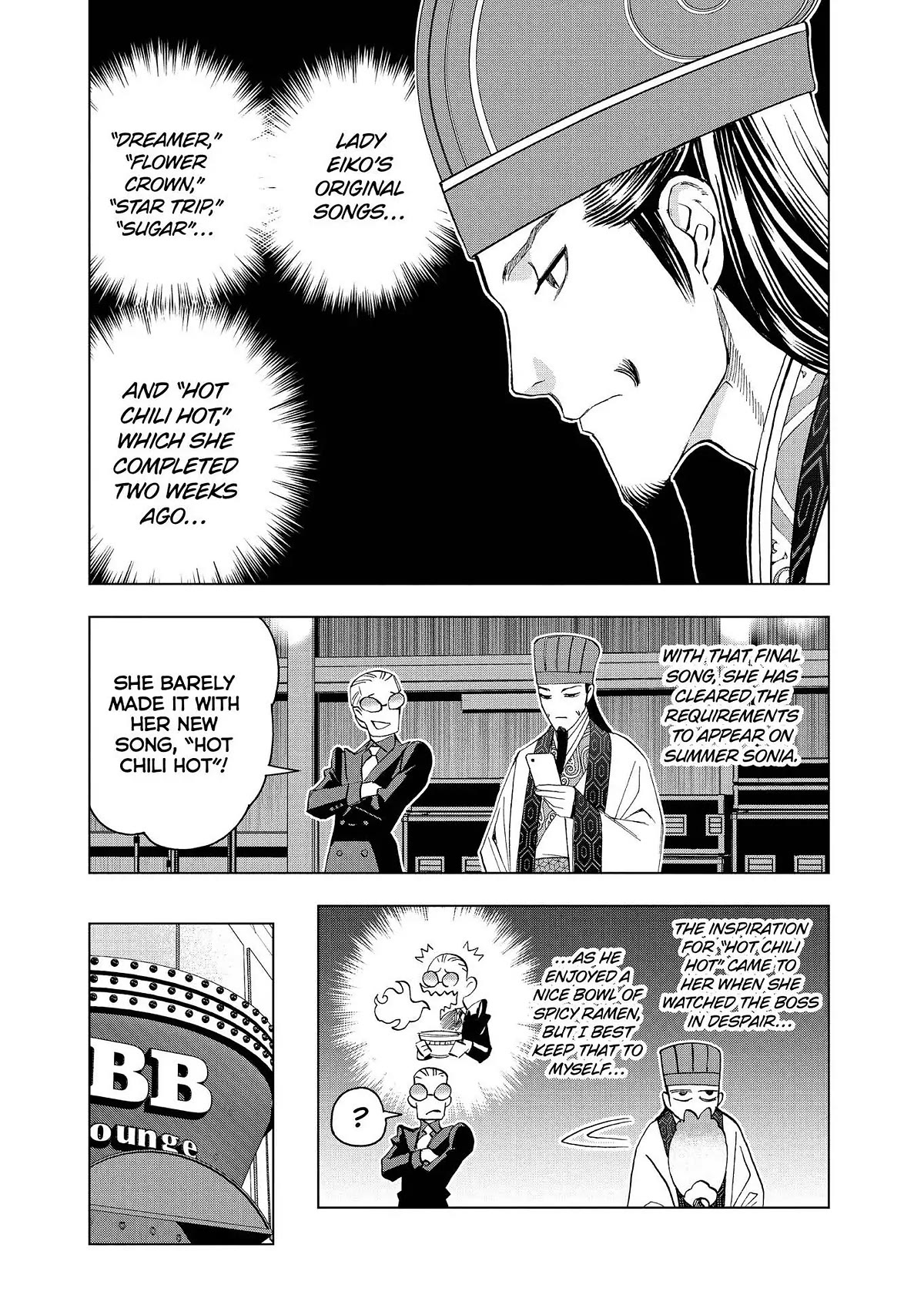 Paripi Koumei Chapter 76 page 2 - Chapter 76