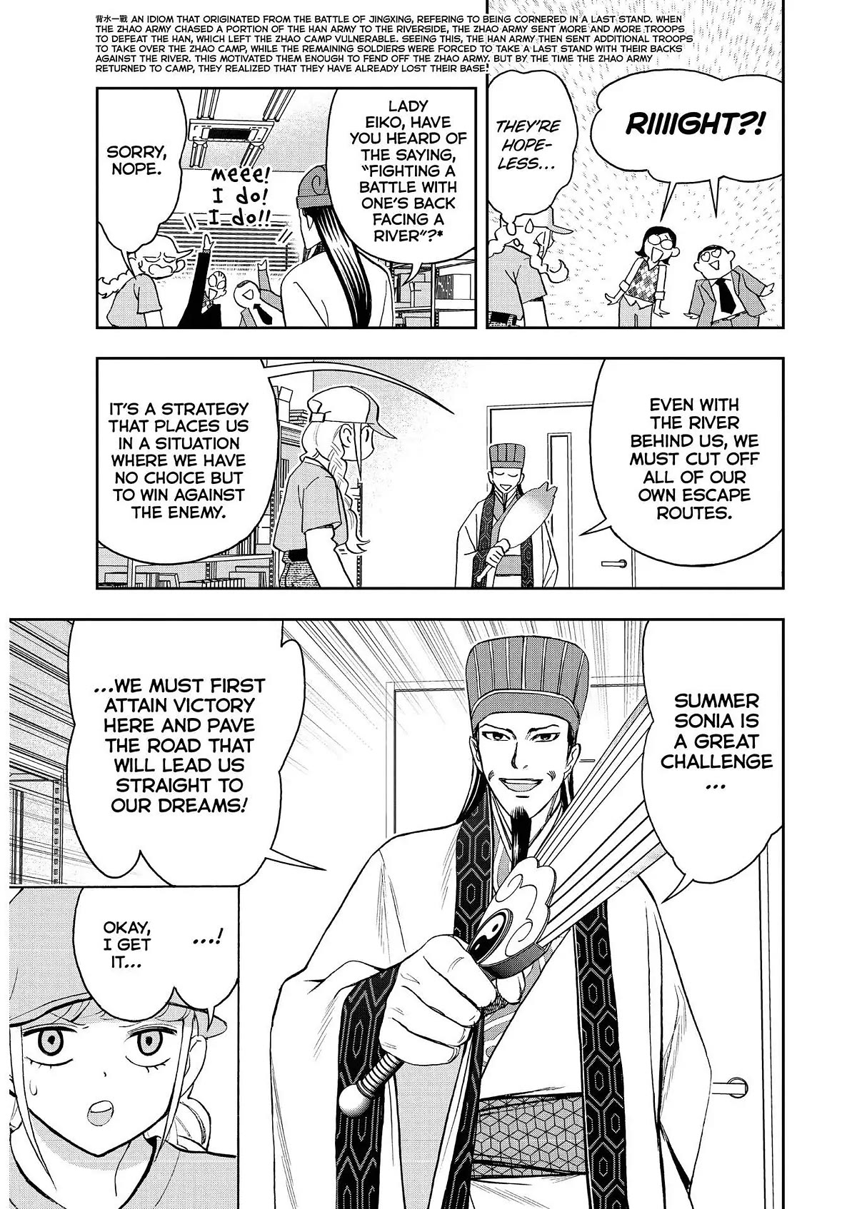 Paripi Koumei Chapter 76 page 5 - Chapter 76