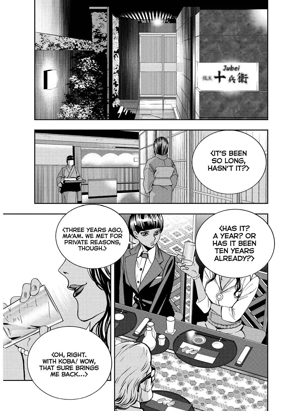 Paripi Koumei Chapter 76 page 8 - Chapter 76