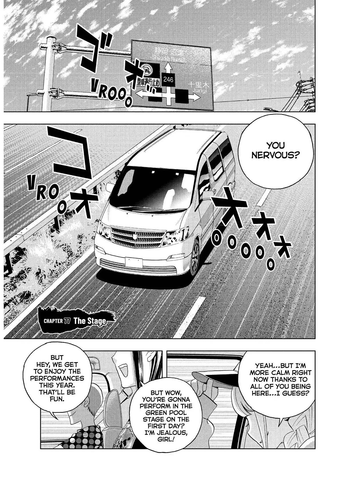 Paripi Koumei Chapter 77 page 1 - Chapter 77