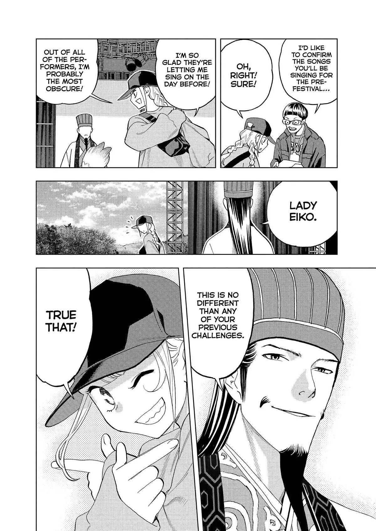Paripi Koumei Chapter 77 page 12 - Chapter 77