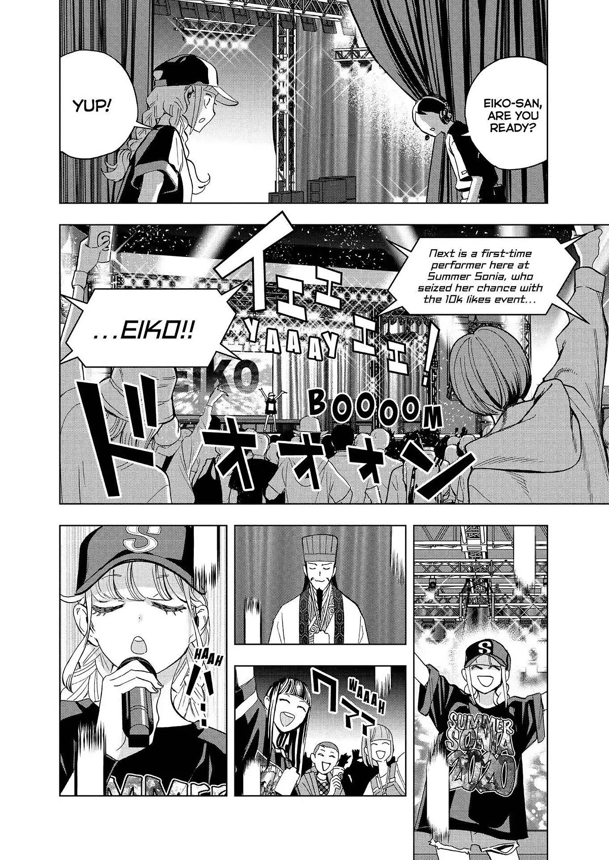 Paripi Koumei Chapter 77 page 14 - Chapter 77