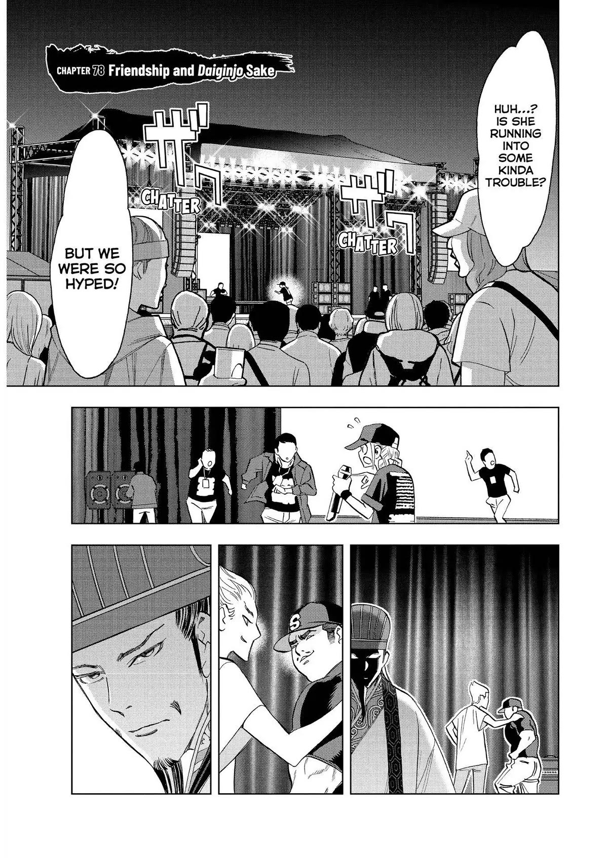 Paripi Koumei Chapter 78 page 1 - Chapter 78