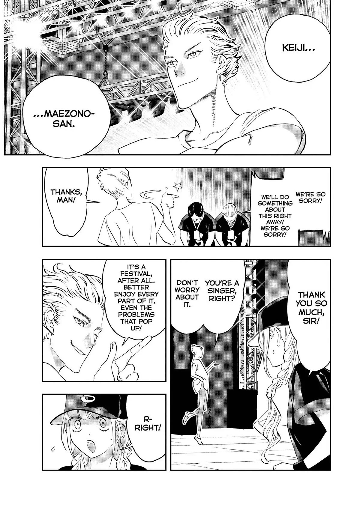 Paripi Koumei Chapter 78 page 3 - Chapter 78