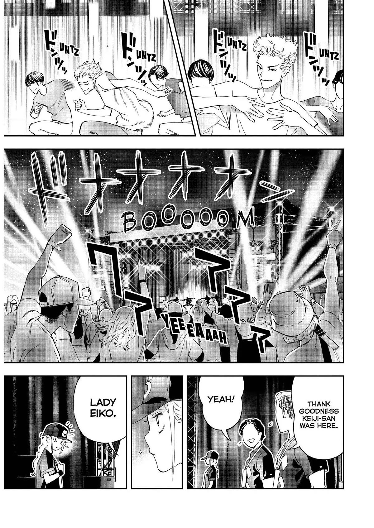 Paripi Koumei Chapter 78 page 5 - Chapter 78