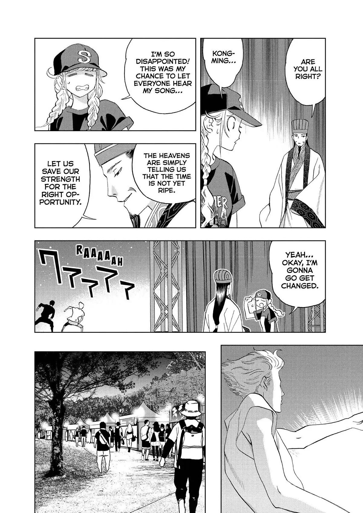 Paripi Koumei Chapter 78 page 6 - Chapter 78