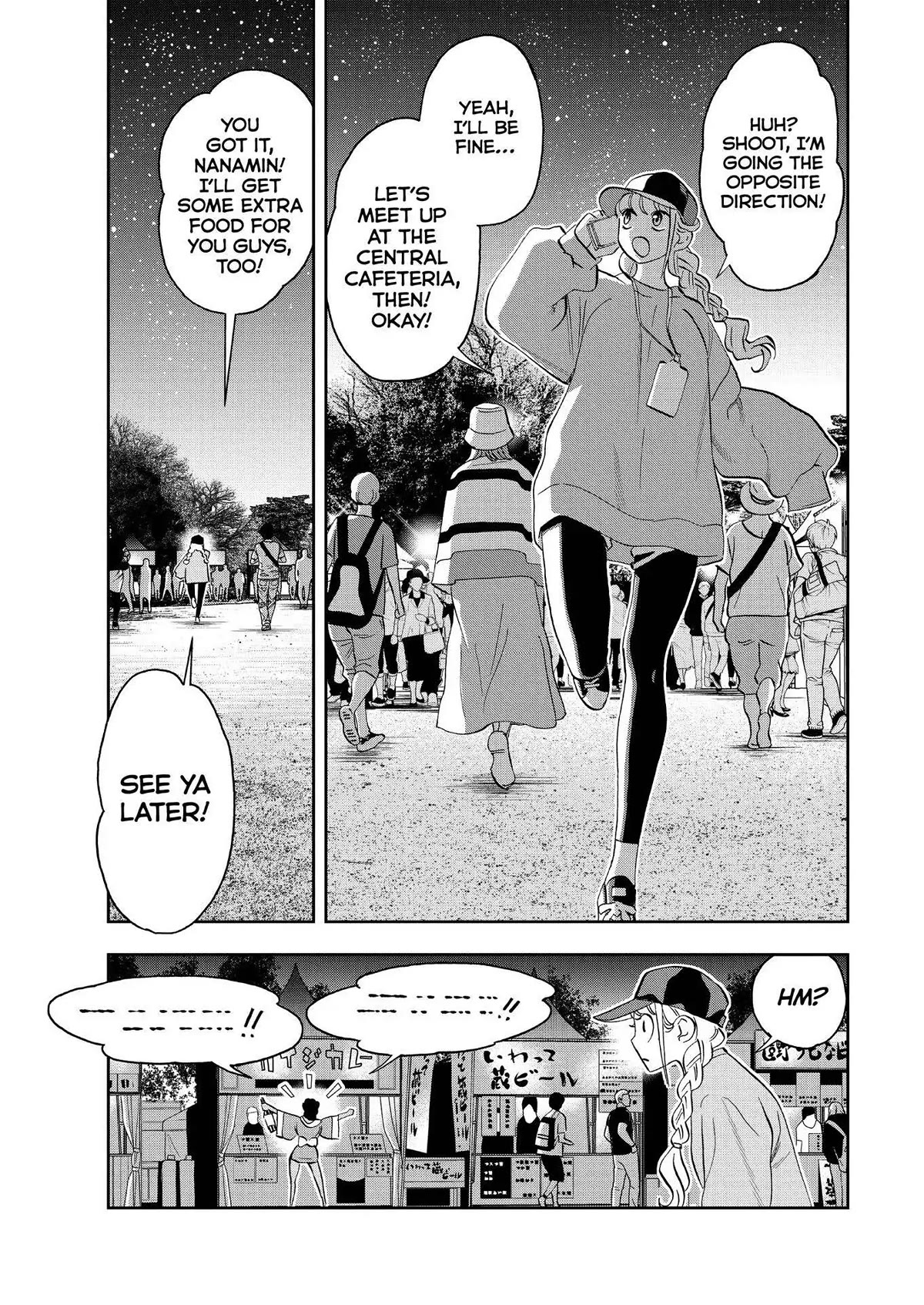 Paripi Koumei Chapter 78 page 7 - Chapter 78