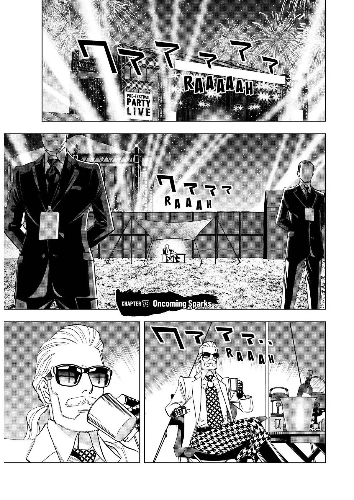 Paripi Koumei Chapter 79 page 1 - Chapter 79