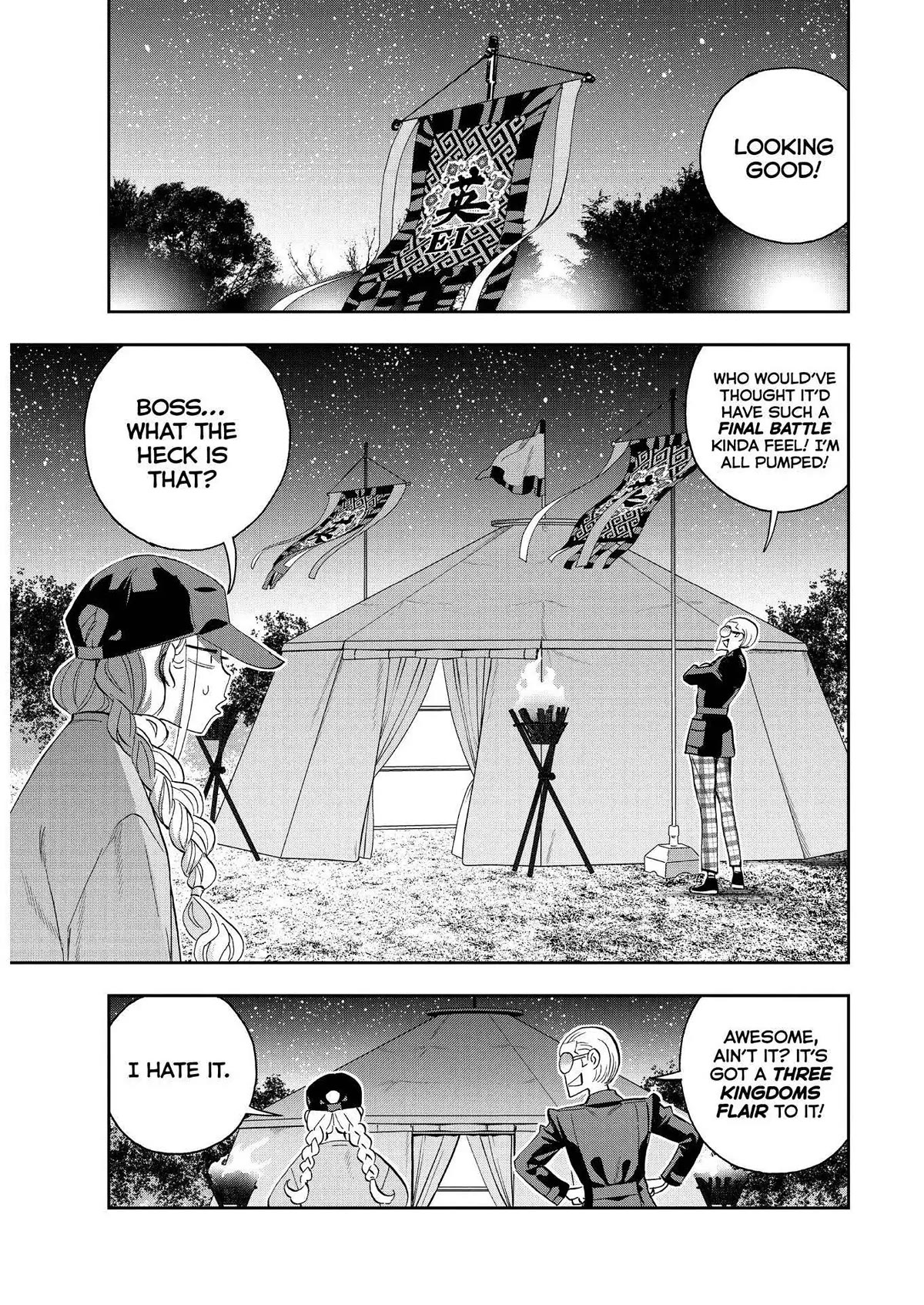 Paripi Koumei Chapter 79 page 11 - Chapter 79
