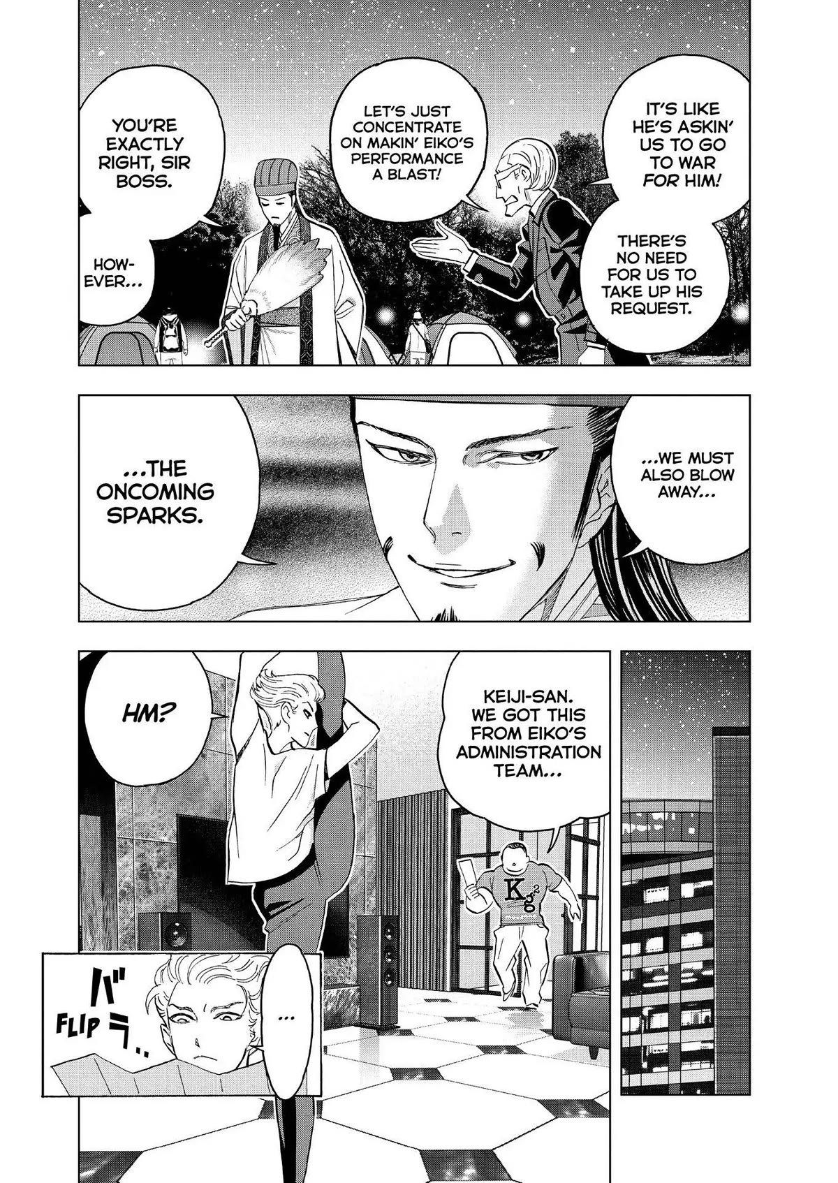 Paripi Koumei Chapter 79 page 16 - Chapter 79