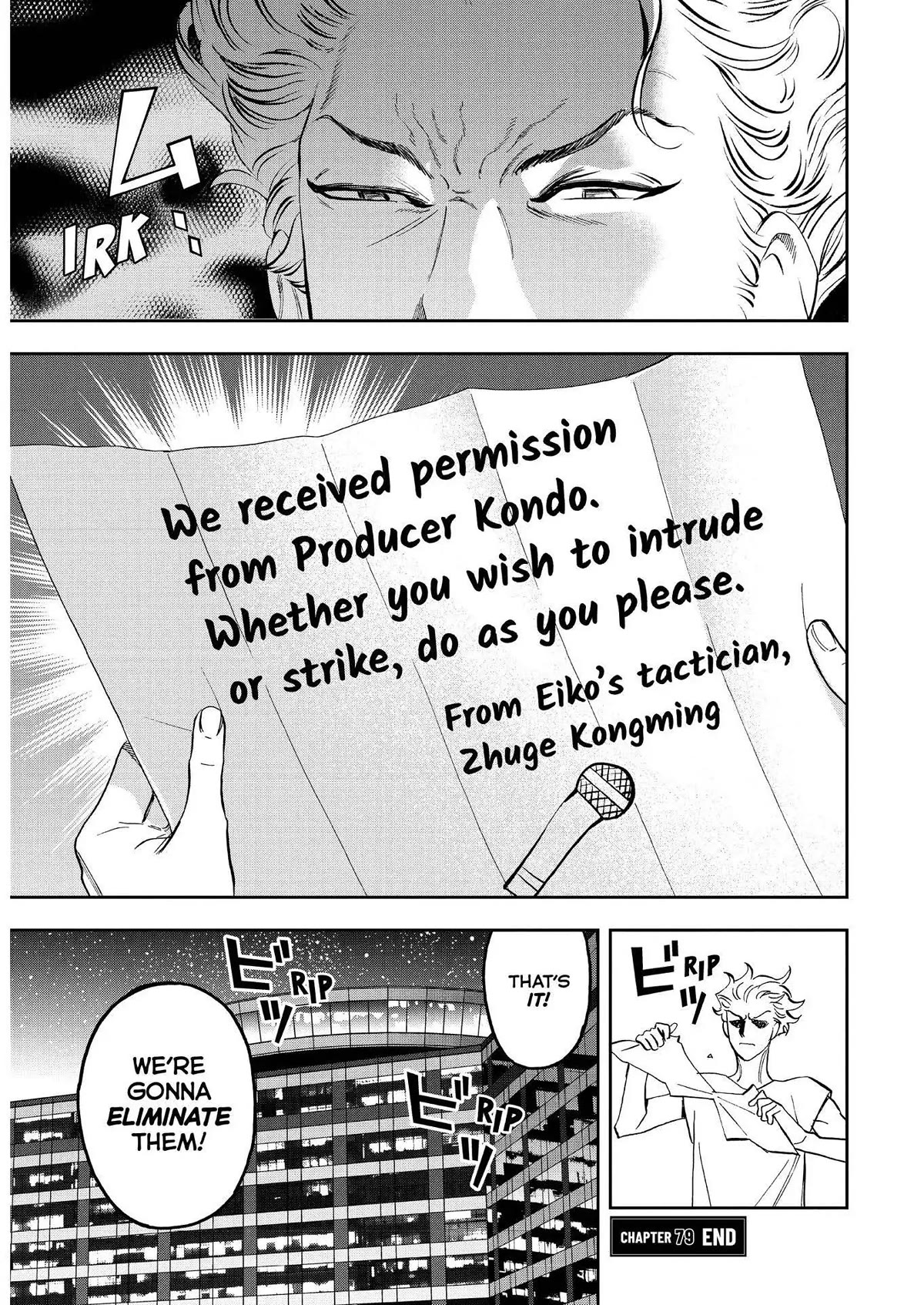 Paripi Koumei Chapter 79 page 17 - Chapter 79
