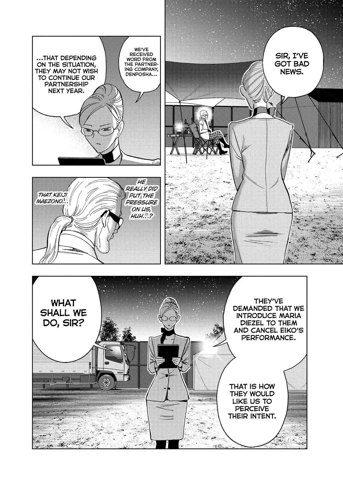 Paripi Koumei Chapter 79 page 2 - Chapter 79