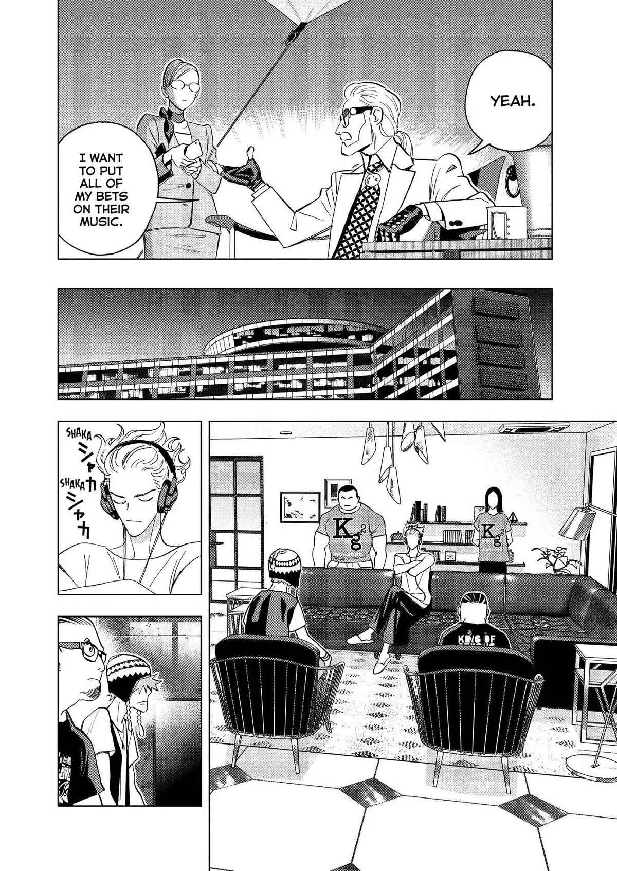 Paripi Koumei Chapter 79 page 4 - Chapter 79