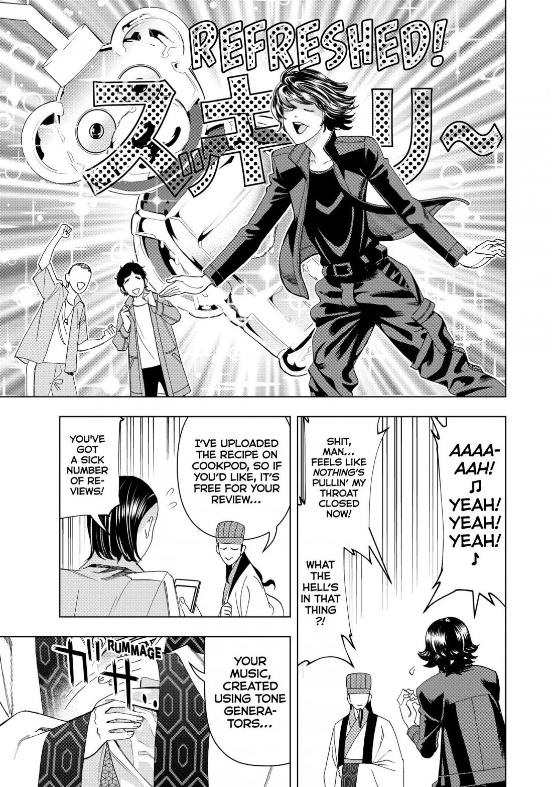 Paripi Koumei Chapter 8 page 11 - Chapter 8