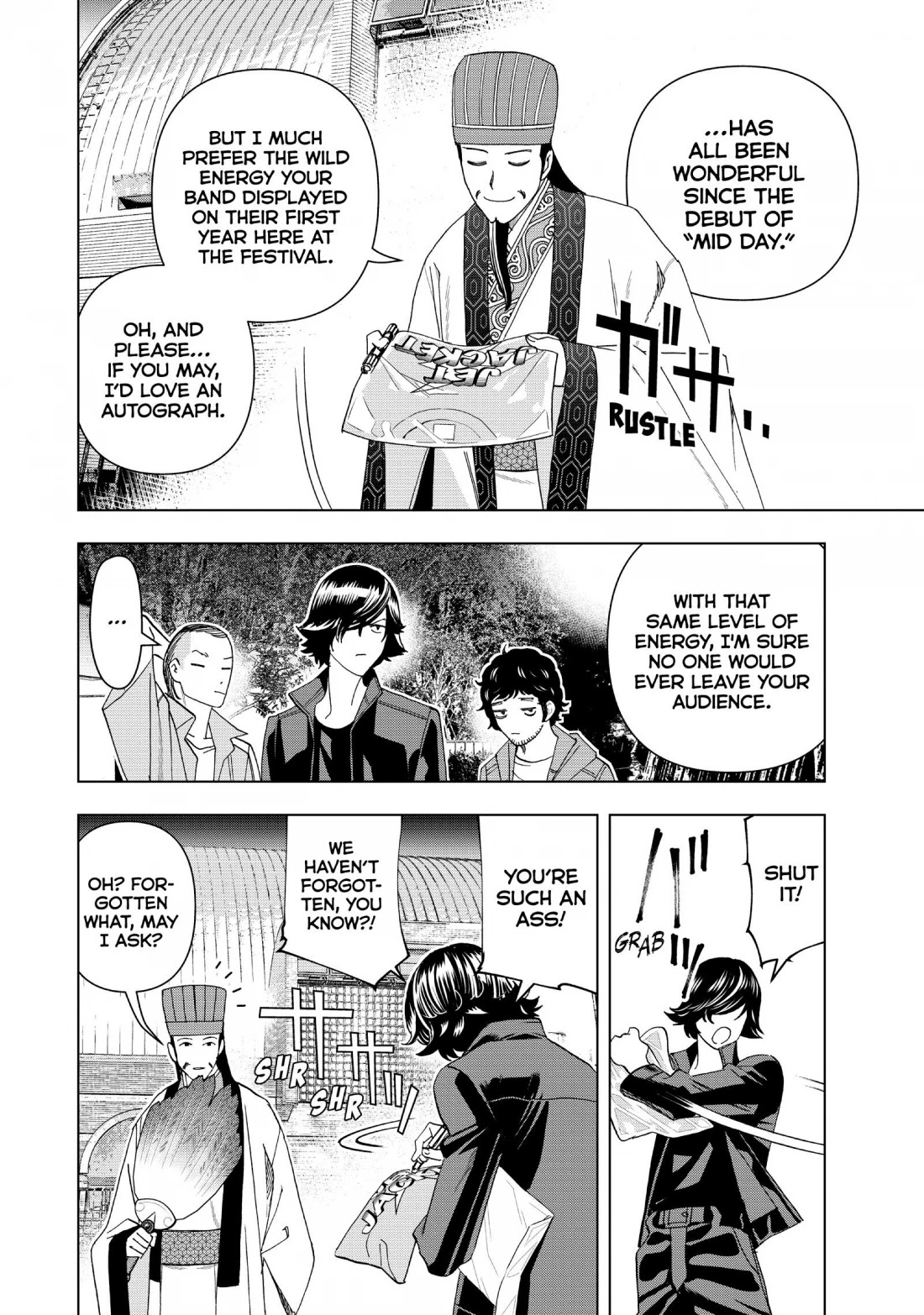Paripi Koumei Chapter 8 page 12 - Chapter 8