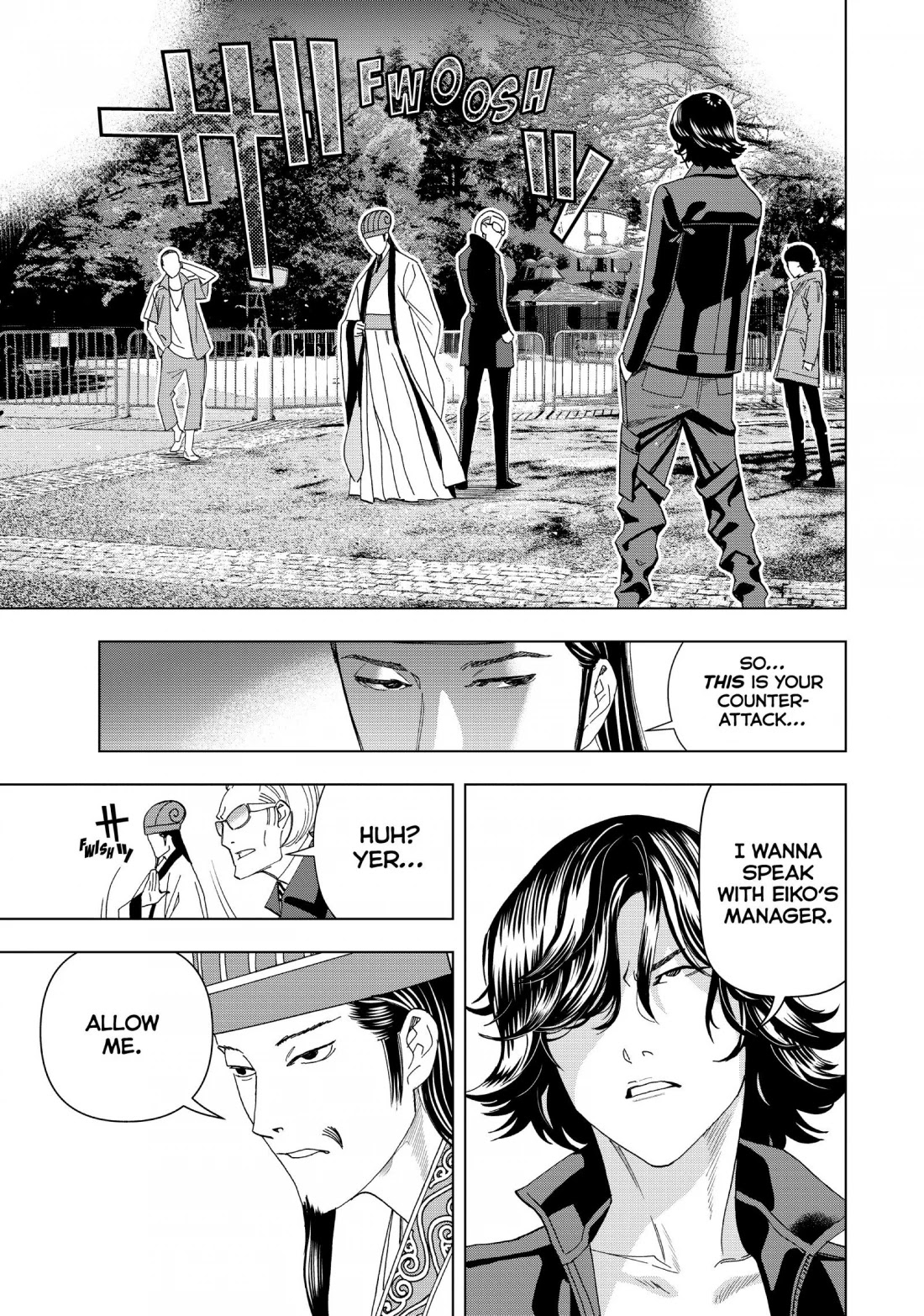 Paripi Koumei Chapter 8 page 3 - Chapter 8
