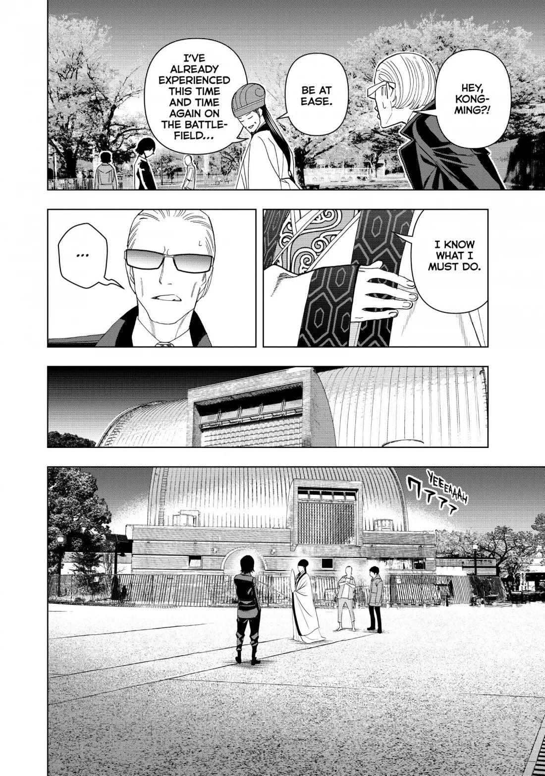 Paripi Koumei Chapter 8 page 4 - Chapter 8