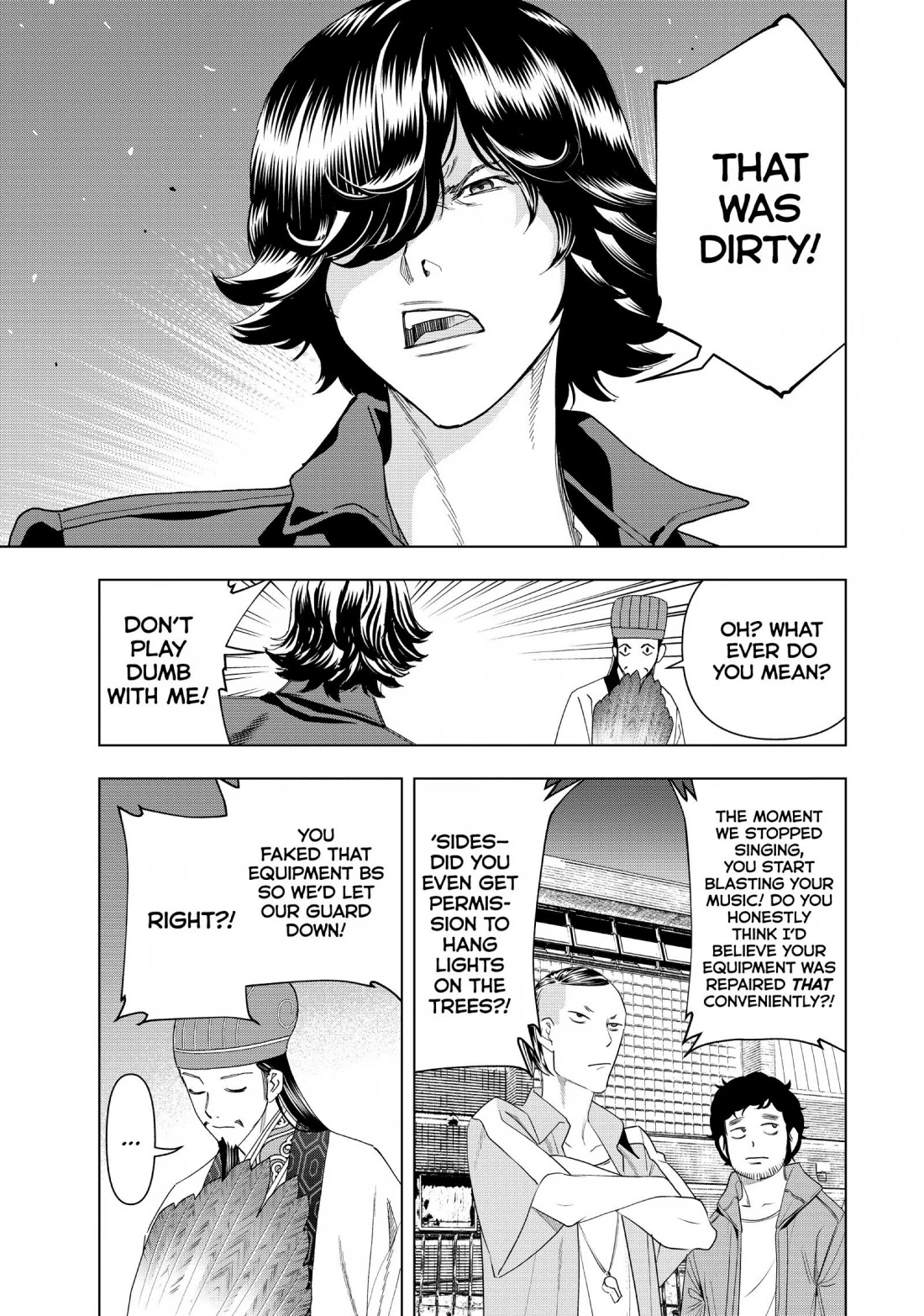 Paripi Koumei Chapter 8 page 5 - Chapter 8