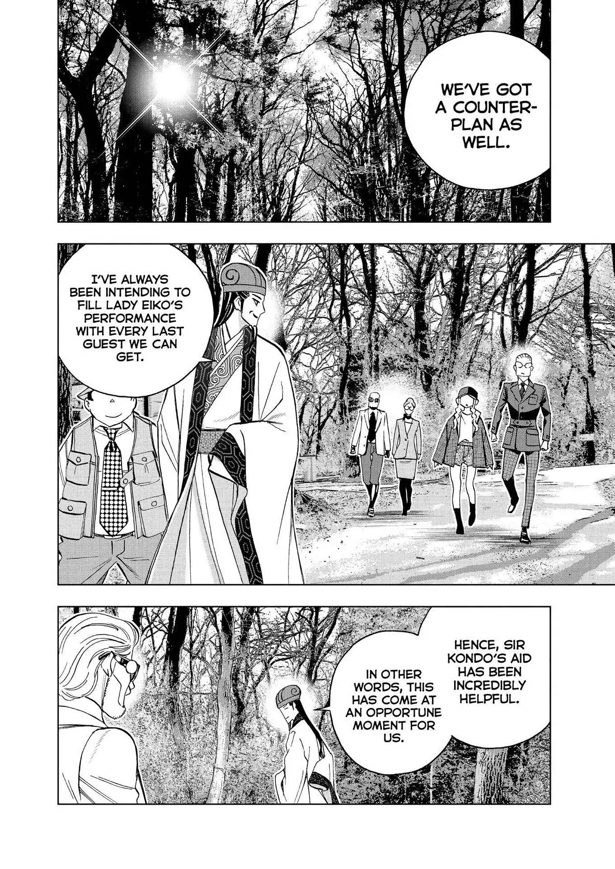 Paripi Koumei Chapter 80 page 11 - Chapter 80