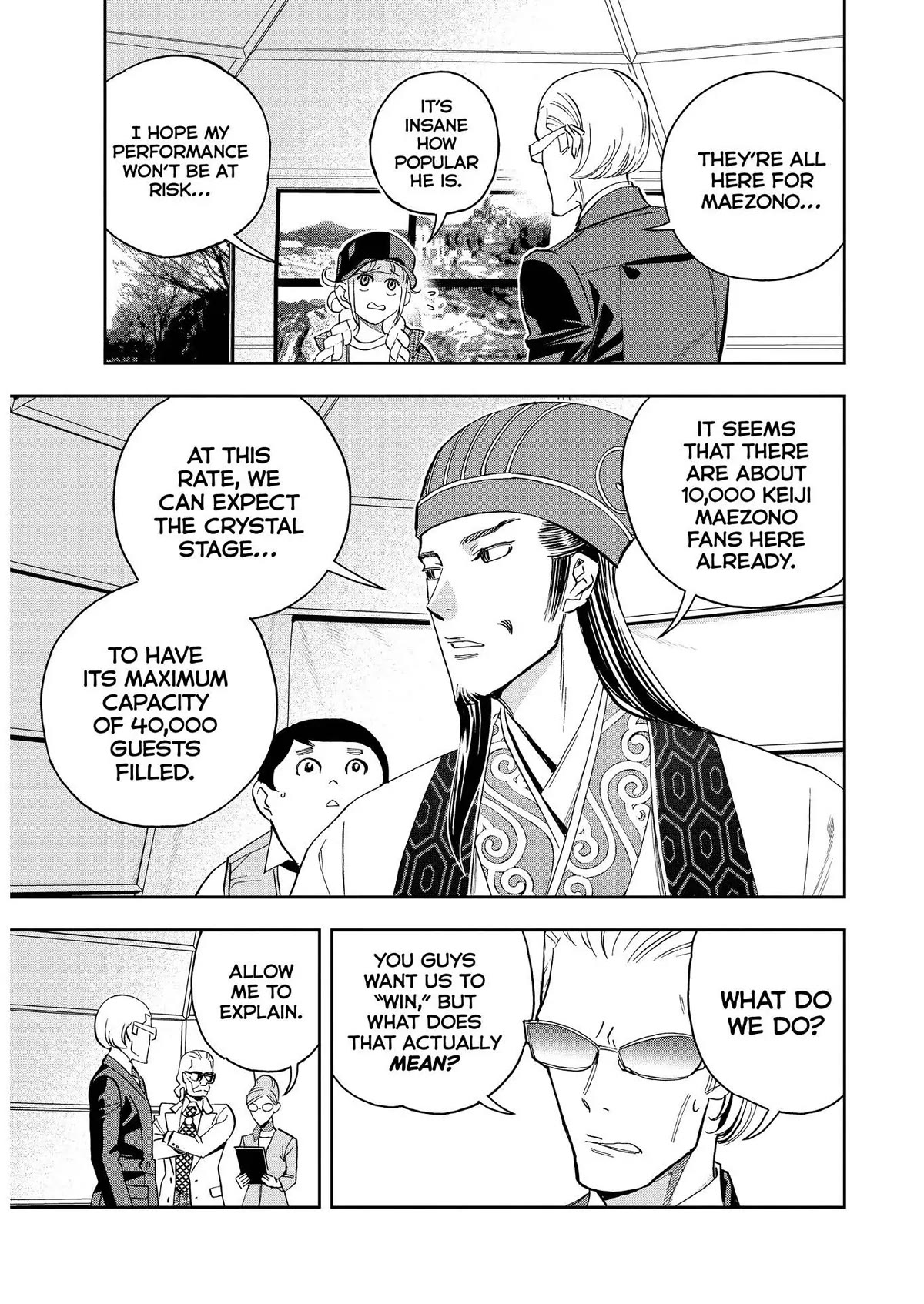 Paripi Koumei Chapter 80 page 4 - Chapter 80