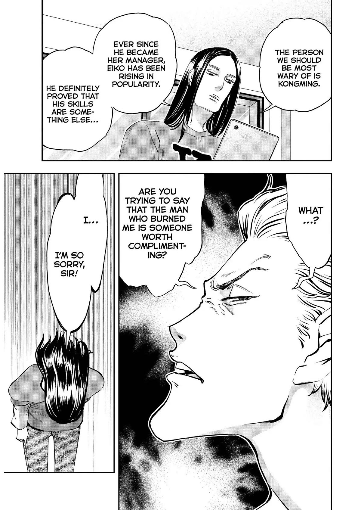 Paripi Koumei Chapter 80 page 8 - Chapter 80