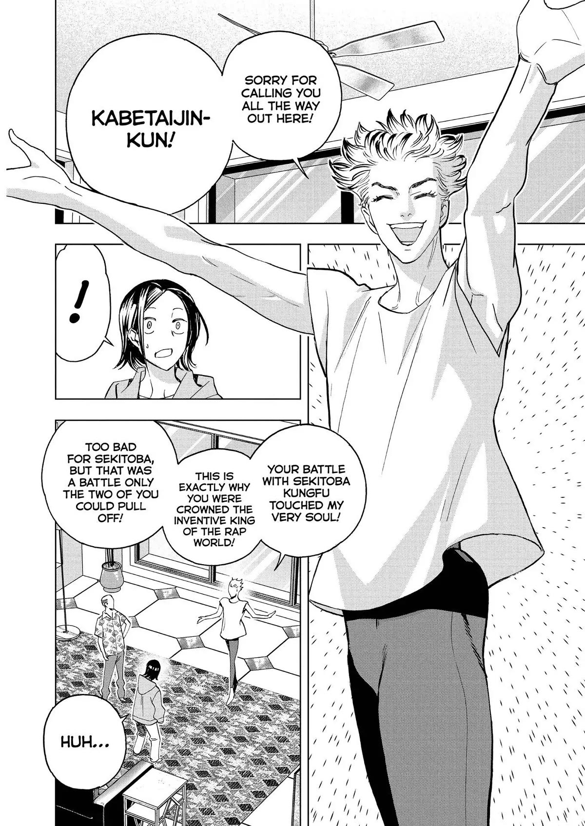 Paripi Koumei Chapter 81 page 12 - Chapter 81
