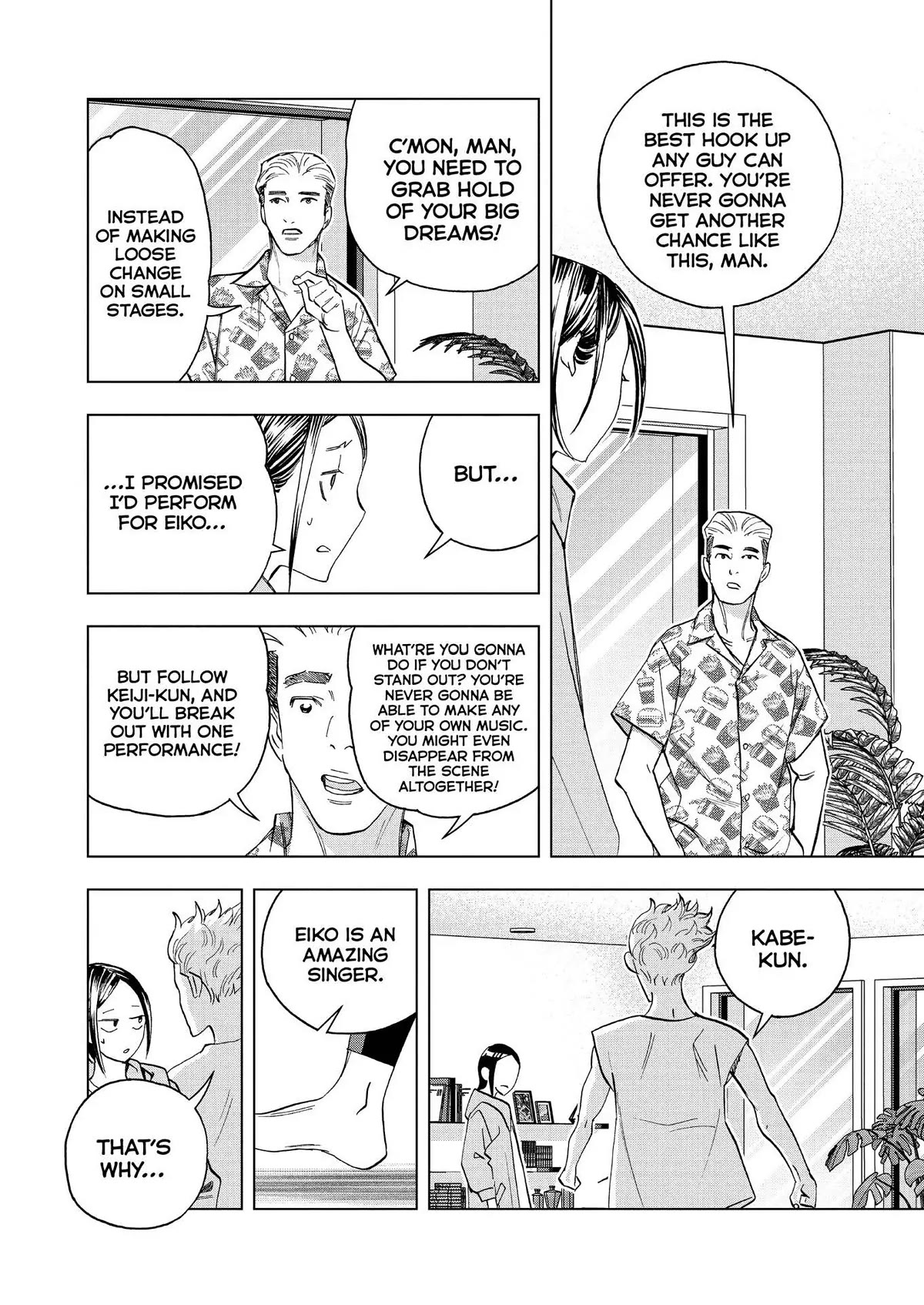 Paripi Koumei Chapter 81 page 16 - Chapter 81